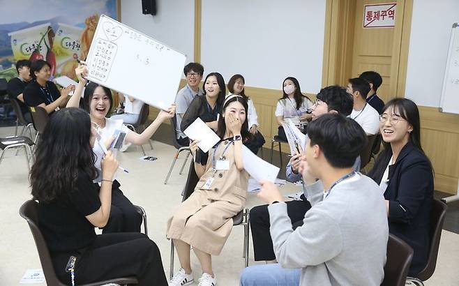 [음성=뉴시스] 공직자 청렴 골든벨 퀴즈대회. (사진=음성군 제공) photo@newsis.com *재판매 및 DB 금지