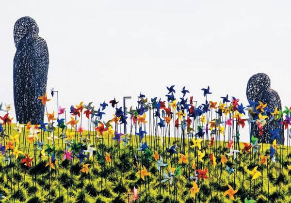 온라인 커뮤니티