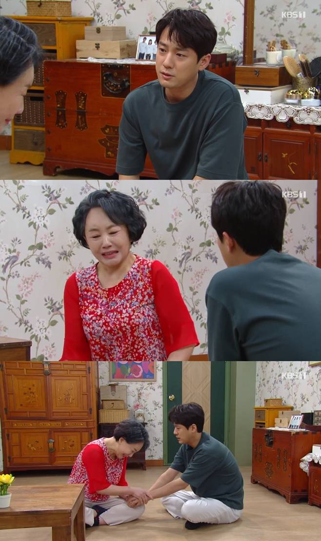 KBS1 금이야 옥이야