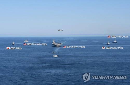 2022년 9월 동해서 실시된 한미일 대잠전 훈련 모습 [연합뉴스 자료사진. 일본 방위성 제공. 재판매 및 DB 금지]