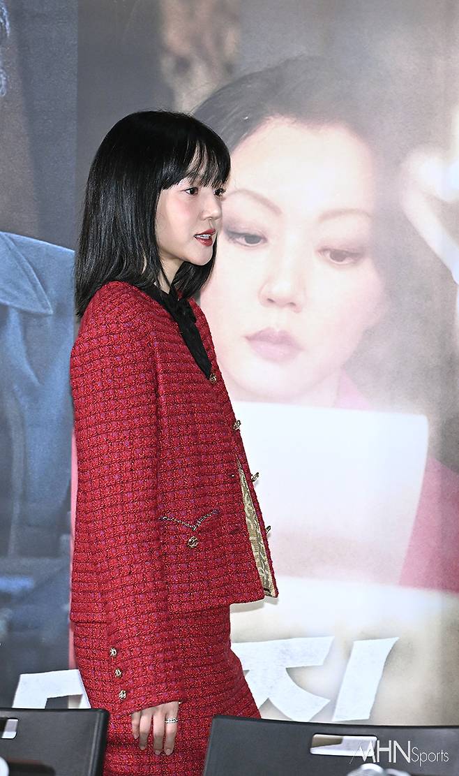 임수정 '포스터 속 모습과 너무 달라'