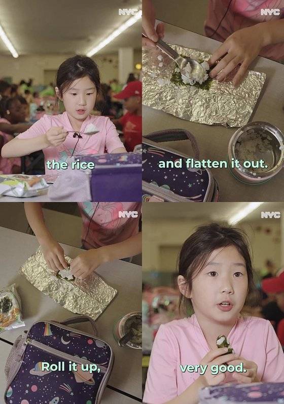 뉴욕시는 지난 10일 9월 신학기를 맞아 다양한 민족과 인종의 초등학생들이 각국에서 어떤 방식으로 점심 도시락 먹는지 소개하는 영상을 인스타그램에 게시했다. 이 가운데 한국계 소녀 ‘에이버리’가 등장하는 55초 분량의 동영상이 조회수 270만을 돌파하며 크게 화제가 되고 있다. 사진 뉴욕시 인스타그램 영상 캡처