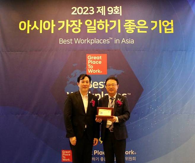 14일 대전신용보증재단이 GPTW 주관 아시아 일하기 좋은 기업에 선정됐다.