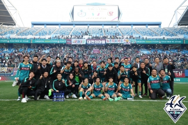 울산전에서 승리한 대전 선수단/한국프로축구연맹