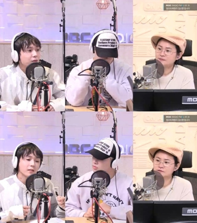 MBC FM4U ‘정오의 희망곡 김신영입니다’ 캡처