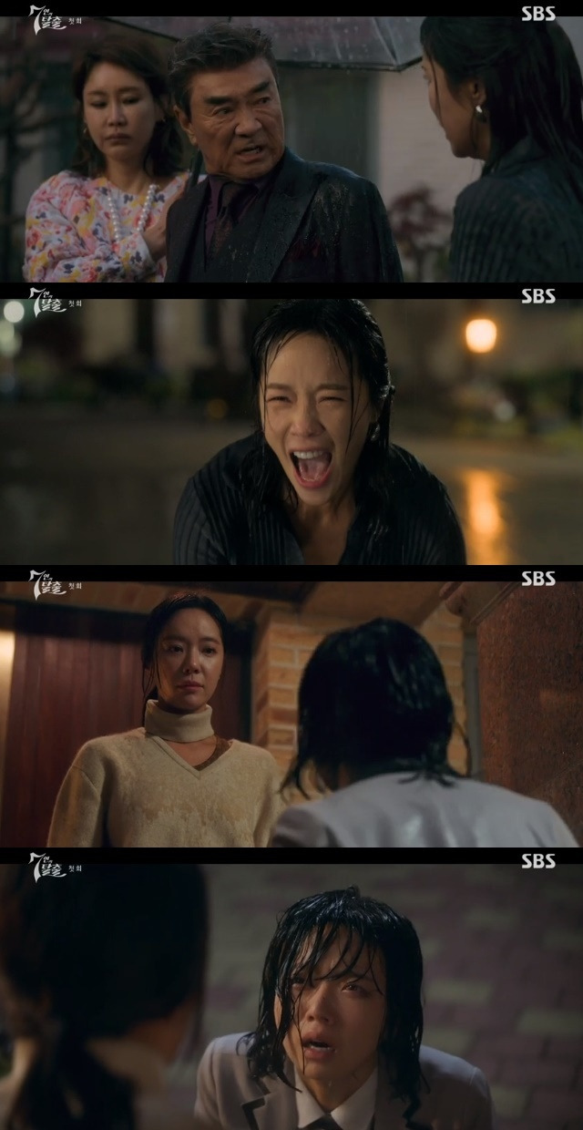 SBS ‘7인의 탈출’ 캡처