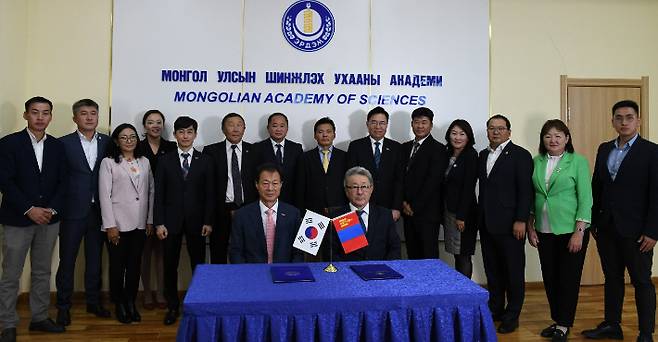 한국 UST와 몽골 MAS의 협약 모습. UST 제공