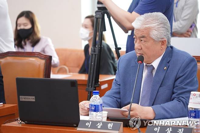 민주당 이상헌 의원 [이상헌 국회의원실 제공]