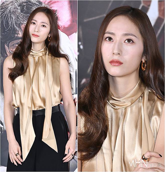 정수정 '얼음공주 크리스탈'
