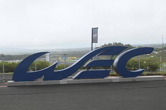 FIA WEC 2023 후지 6시간 내구 레이스 취재 일기