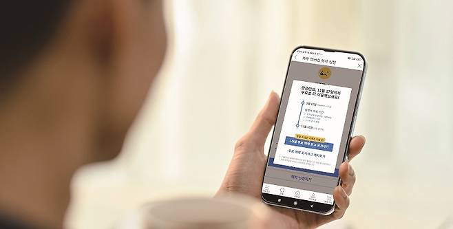 일부 앱은 구독 해지 시 할인 혜택을 제공하는 방식으로 소비자를 붙잡는다.[사진=더스쿠프 포토·게티이미지뱅크]