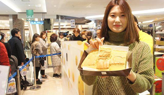 2016년 현대백화점 대구점 지하 1층 식품관에서 대만 ‘락 카스테라’ 팝업 스토어가 운영돼 인기를 얻었다. 현대백화점 대구점 제공