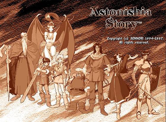 어스토니시아스토리. /사진=손노리