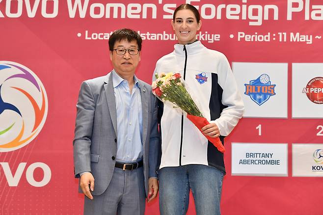 제공 | 프로배구연맹