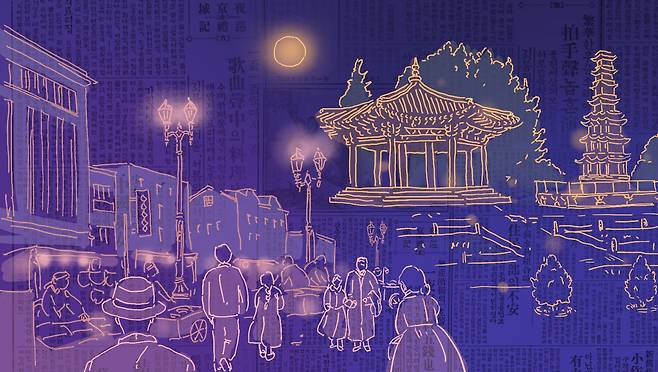1925년 여름 경성의 밤은 붐볐다.  종로 야시장과 요릿집, 극장에 인파가 넘쳤다.  빈대와 벼룩 끓는 허름한 노동숙박소와  부모처자까지 거느린 노숙가족이 찾는 대한문과 종묘 앞 마당도  붐볐다. 모던 경성의 빛과 그림자였다./일러스트=조선디자인랩 정다운