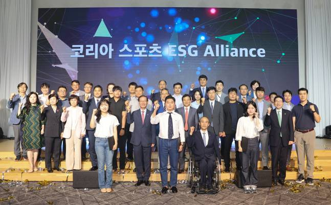 서울 올림픽 개최 35주년 기념식 스포츠 ESG 얼라언스 선포식 사진. 국민체육진흥공단 제공