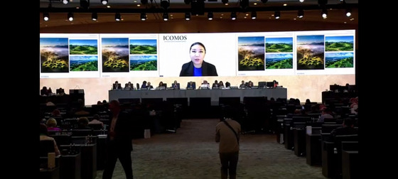 The International Council on Monuments and Sites, an advisory body to Unesco's World Heritage Committee, introduces Gaya Tumuli during the 45th session of the World Heritage Committee on Sunday in Riyadh, Saudi Arabia. [CULTURAL HERITAGE ADMINISTRATION]