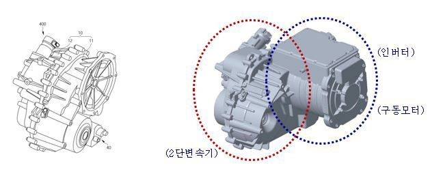 (왼쪽부터) 전기차용 2단 변속 시스템, 전기차용 일체형 구동모듈 디자인 특허. (사진=우수AMS). *재판매 및 DB 금지