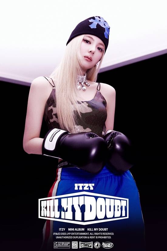 있지의 리아. JYP엔터테인먼트