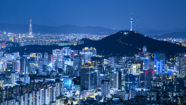 온라인 커뮤니티