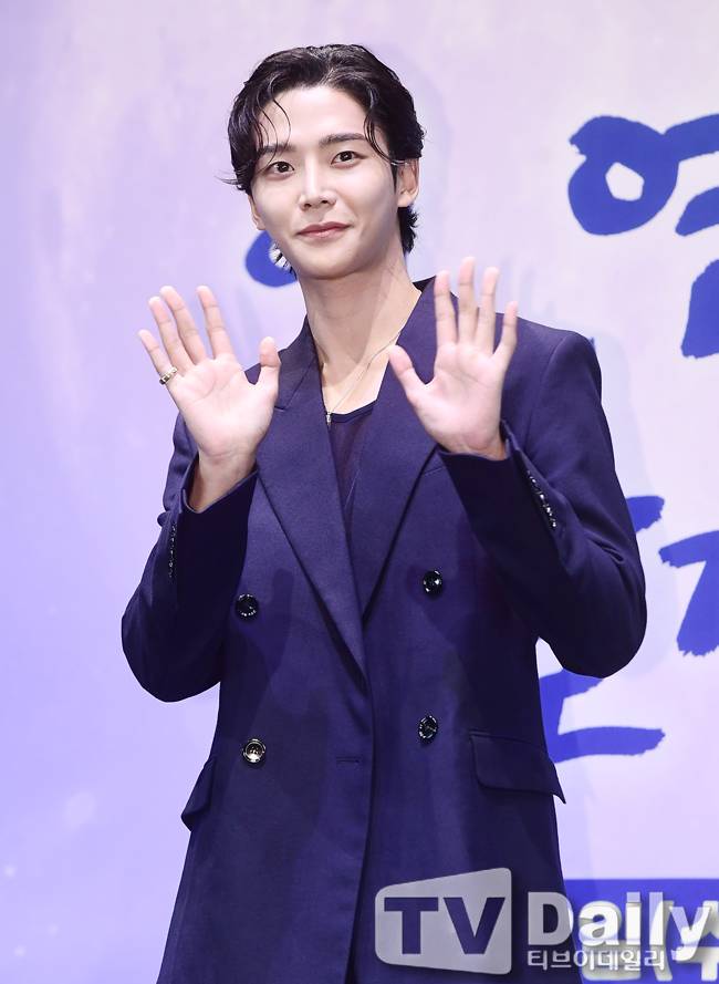 로운