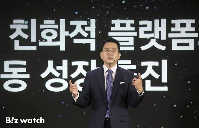신세계유니버스 멤버십 론칭 간담회에서 발언 중인 강희석 이마트·SSG닷컴 대표 /사진=이명근 기자 qwe123@