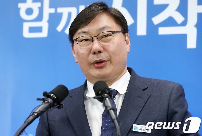 이화영 전 경기도 평화부지사. (경기도 제공) 2018.10.7/뉴스1 ⓒ News1 오장환 기자