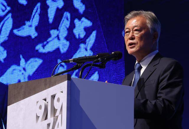 문재인 전 대통령이 19일 서울 영등포구 63빌딩에서 열린 9·19 평양공동선언 5주년 기념식에서 축사하고 있다. 연합뉴스