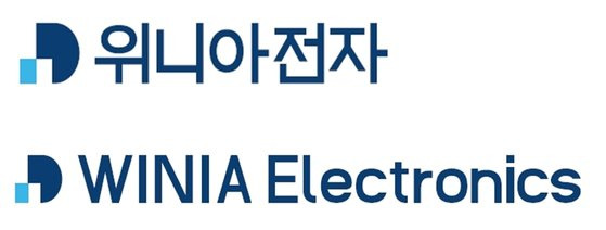 위니아전자 로고. [사진 위니아전자]