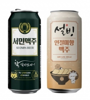 CU 출시 서민맥주, 인절미 맥주