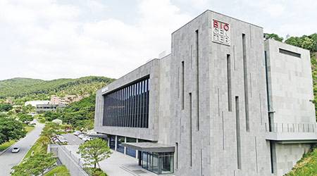 대웅제약 용인 바이오센터 전경. (대웅제약 제공)