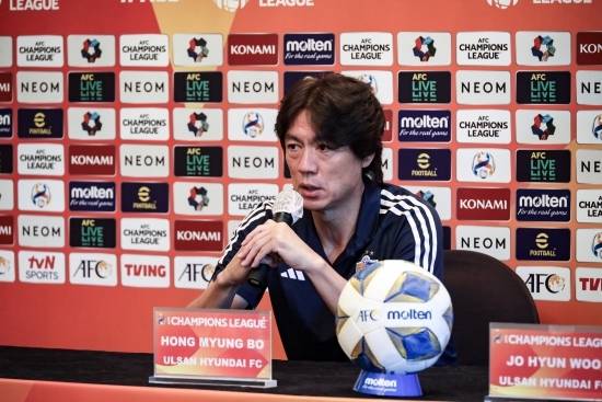 울산 현대는 오는 19일 울산문수축구경기장에서 BG 빠툼 유나이티드와의 2023-24 ACL 조별리그 I조 1차전을 치른다. 사진=울산 현대 제공