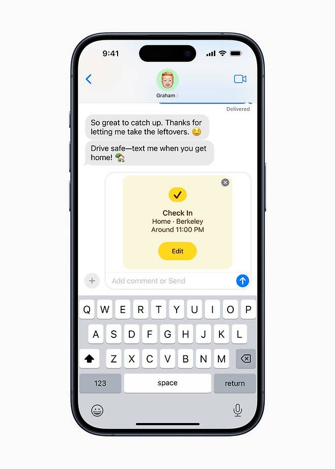iOS 17 업데이트로 추가된 '체크인' 기능. 사용자가 목적지에 안전하게 도착했을 때 가족이나 친구에게 알림을 보내준다. (사진=애플) *재판매 및 DB 금지