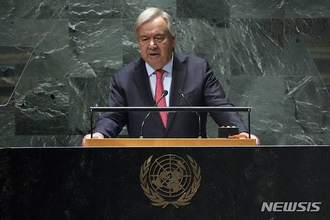 [뉴욕=AP/뉴시스]안토니우 구테흐스 유엔 사무총장이 19일(현지시간) 제78차 유엔 총회에서 연설하고 있다. 2023.09.19.