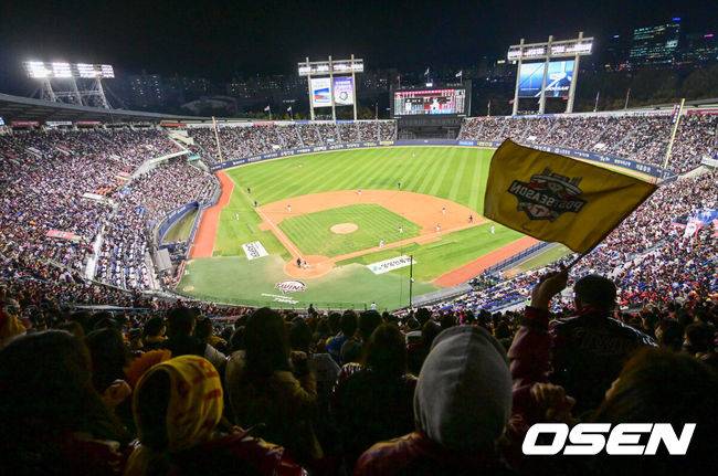 서울 잠실구장. /OSEN DB