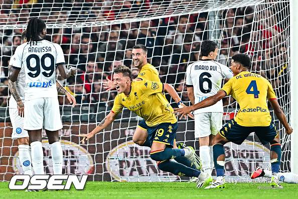 [사진] ⓒGettyimages(무단전재 및 재배포 금지)