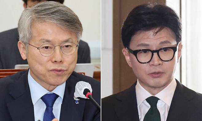 더불어민주당 민형배 의원(왼쪽), 한동훈 법무부 장관. 연합뉴스