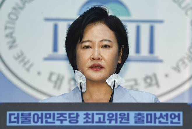 이수진 더불어민주당 의원(동작을).. /국회사진기자단