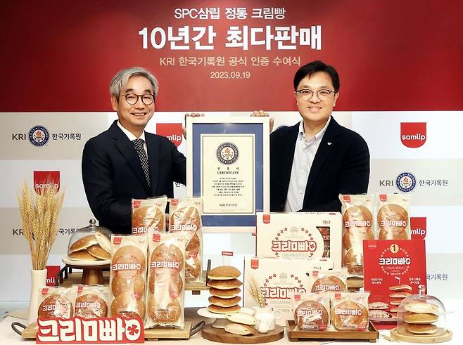 SPC삼립 ‘정통 크림빵’ 누적 3억2000만개 국내