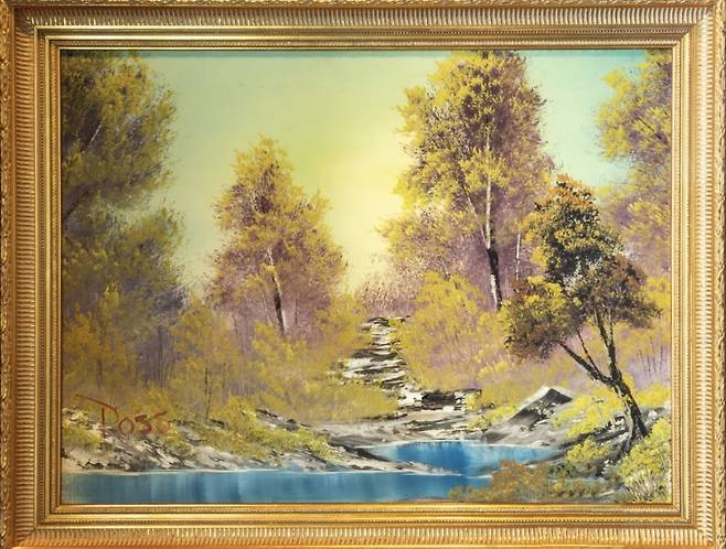 미국 화가 밥 로스가 그림 방송서 그린 첫 작품 '숲속의 산책(A Walk in the Woods)'. /사진=연합뉴스