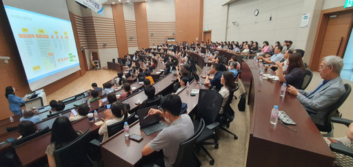 한국유치원총연합회 경기도회가 4세대 지능형 나이스 교육 설명회를 하고 있다. 한국유치원연합회 경기도회 제공