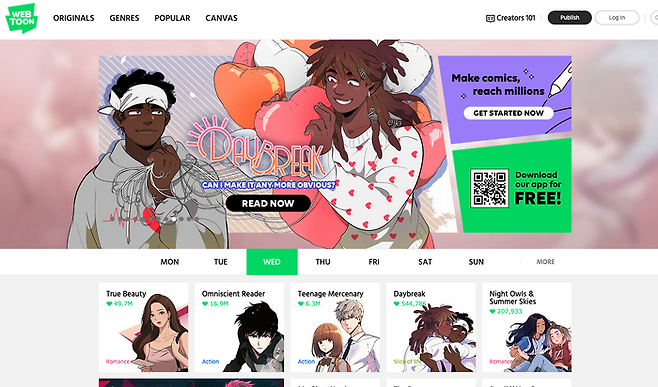 네이버웹툰의 북미 플랫폼 ‘webtoon’. [사진 출처=네이버웹툰]