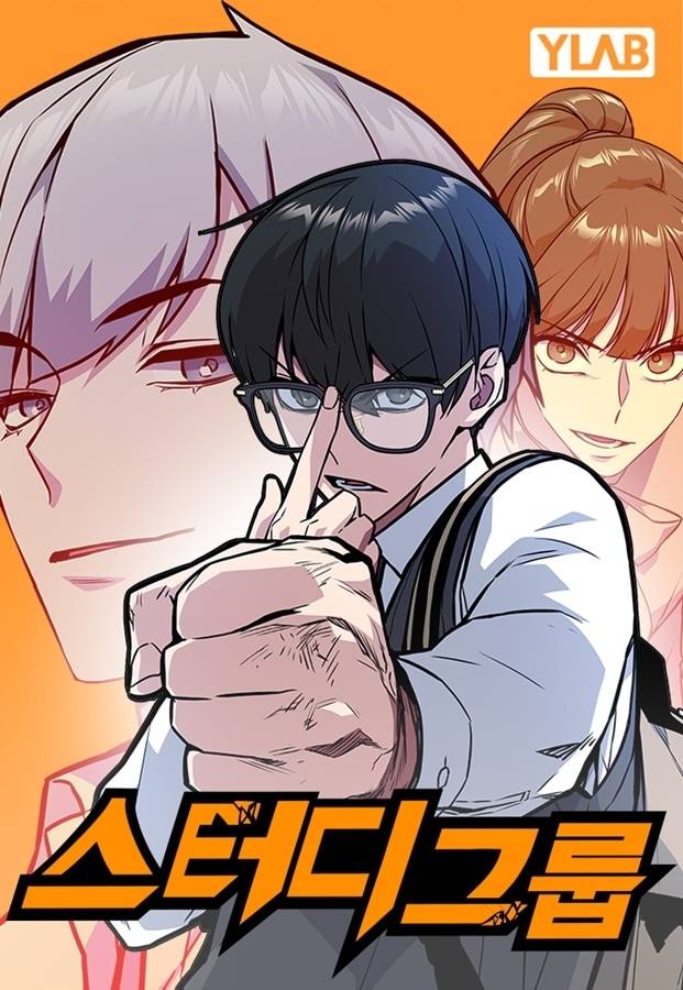 사진=와이랩 제공