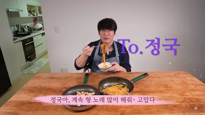 ‘성시경’ 캡처