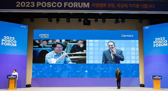 최정우 포스코그룹 회장. 연합뉴스