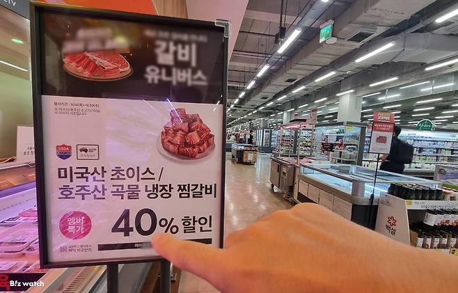 /사진=한전진 기자 noretreat@