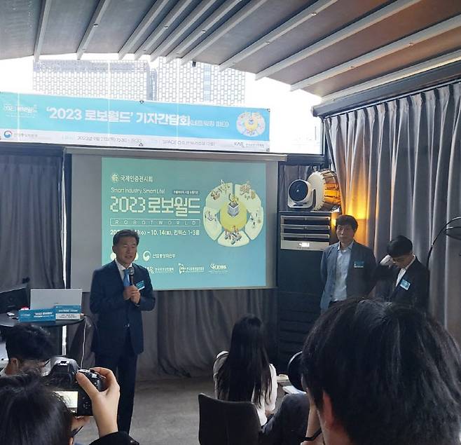 김재환 한국로봇산업협회 이사(사진=한국로봇산업협회)