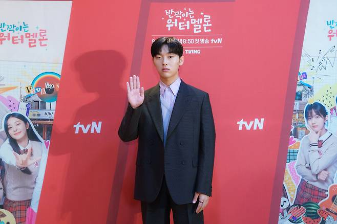 사진제공=tvN '반짝이는 워터멜론'