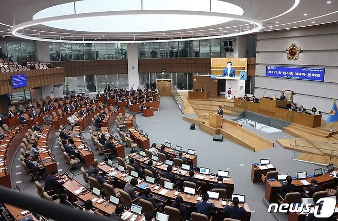 경기진작과 취약계층 지원을 위한 경기도 1회 추경안이 21일 경기도의회 제371회 임시회 제4차 본회의를 통과했다.(경기도 제공)