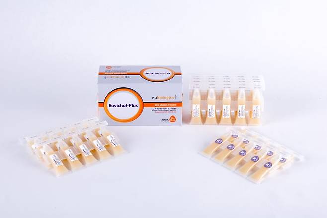 사진설명=경구용 콜레라 백신 ‘유비콜-플러스’